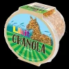 Likit Granola Eple