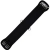 Stubben Neopren Dressurgjord
